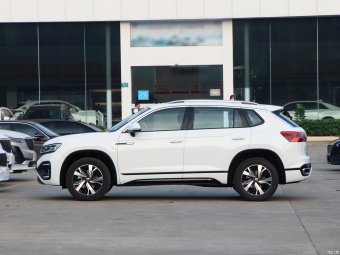 VW Tayron Luxury GTE